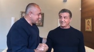 Премиерът Борисов се срещна с холивудската звезда Силвестър Сталоун