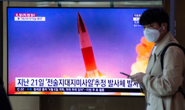 Неуспешен опит: Северна Корея с нов ракетен тест