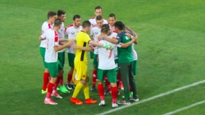 Тази вечер България излиза срещу Ирландия в последен мач от Лигата на нациите
