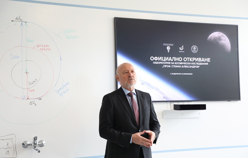 Министър Тодор Тагарев откри лаборатория за космически изследвания в Софийския унивреситет