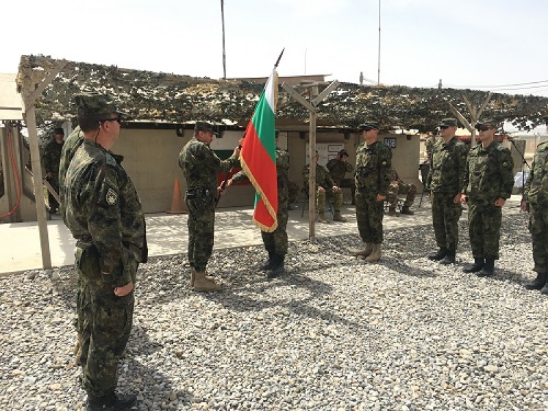 Четиридесетият български контингент официално започна участието си в мисията на НАТО в Афганистан