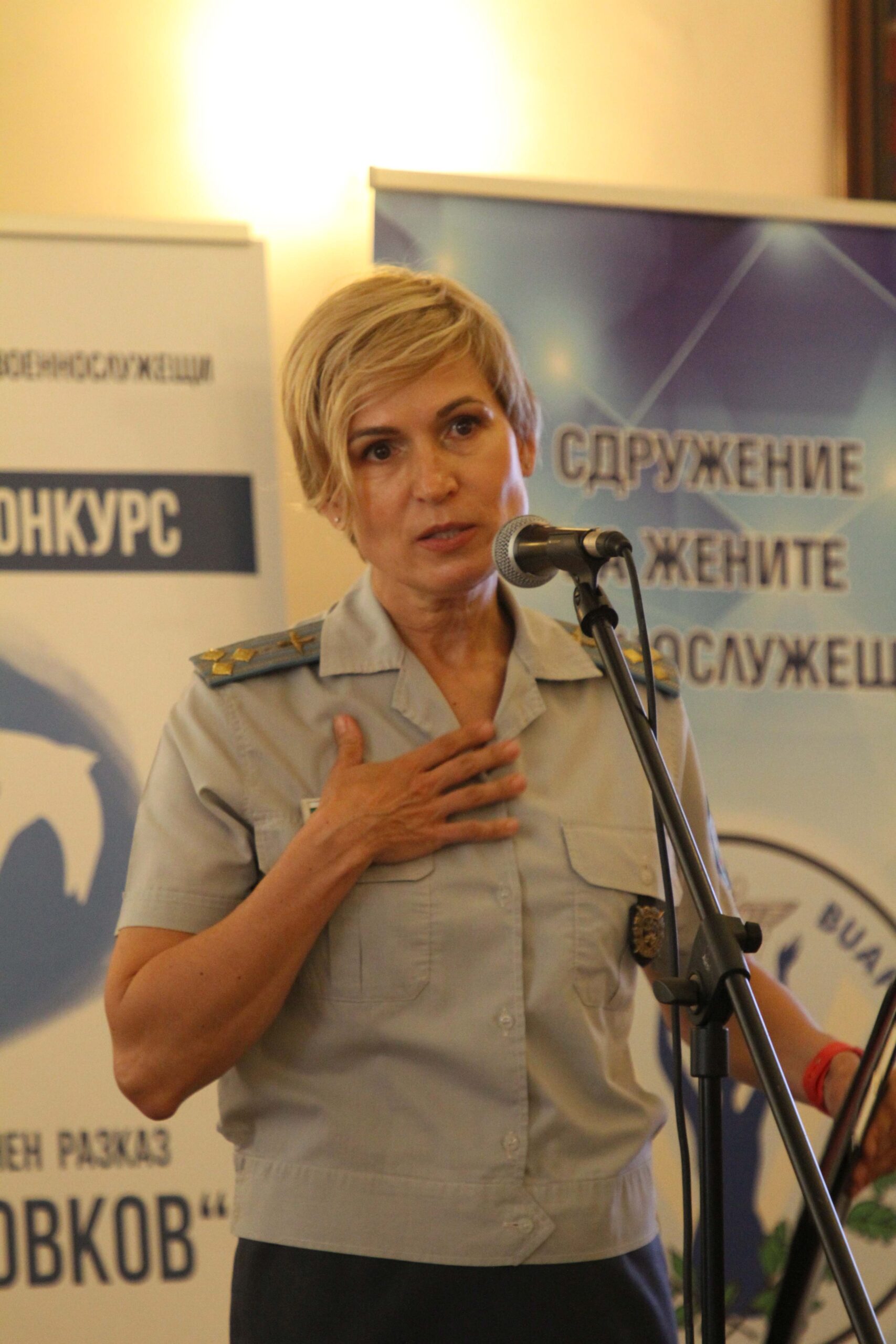 - armymedia.bg