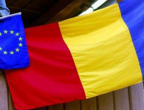 Румъния оглави ЕС – Букурещ пое ротационното председателство на Съвета