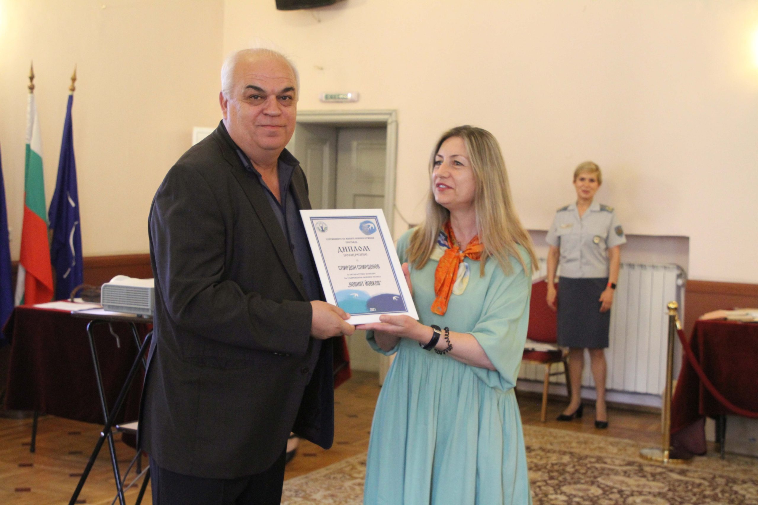 - armymedia.bg