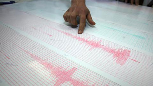 Земетресение с магнитуд 3,9 е регистрирано тази нощ в югозападния румънския окръг Горж