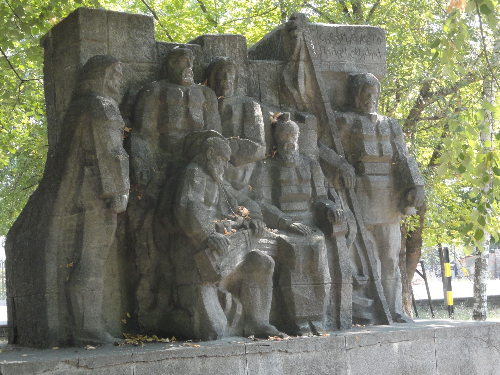 - armymedia.bg