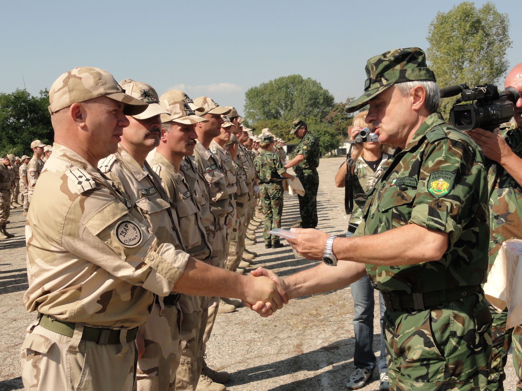 - armymedia.bg