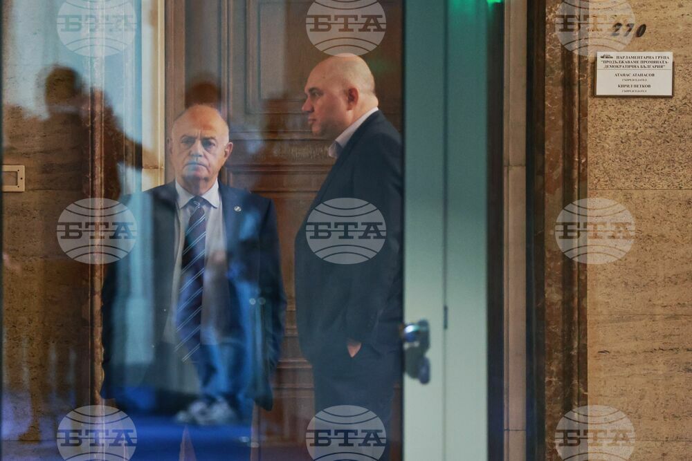 Атанас Атанасов се оттегля като председател на парламентарната комисия за контрол над службите, очаква се Бойко Рашков да поеме поста - armymedia.bg Атанас Атанасов се оттегля като председател на парламентарната комисия за контрол над службите, очаква се Бойко Рашков да поеме поста
