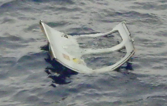 Японски военен хеликоптер се разби в океана с 10 души на борда