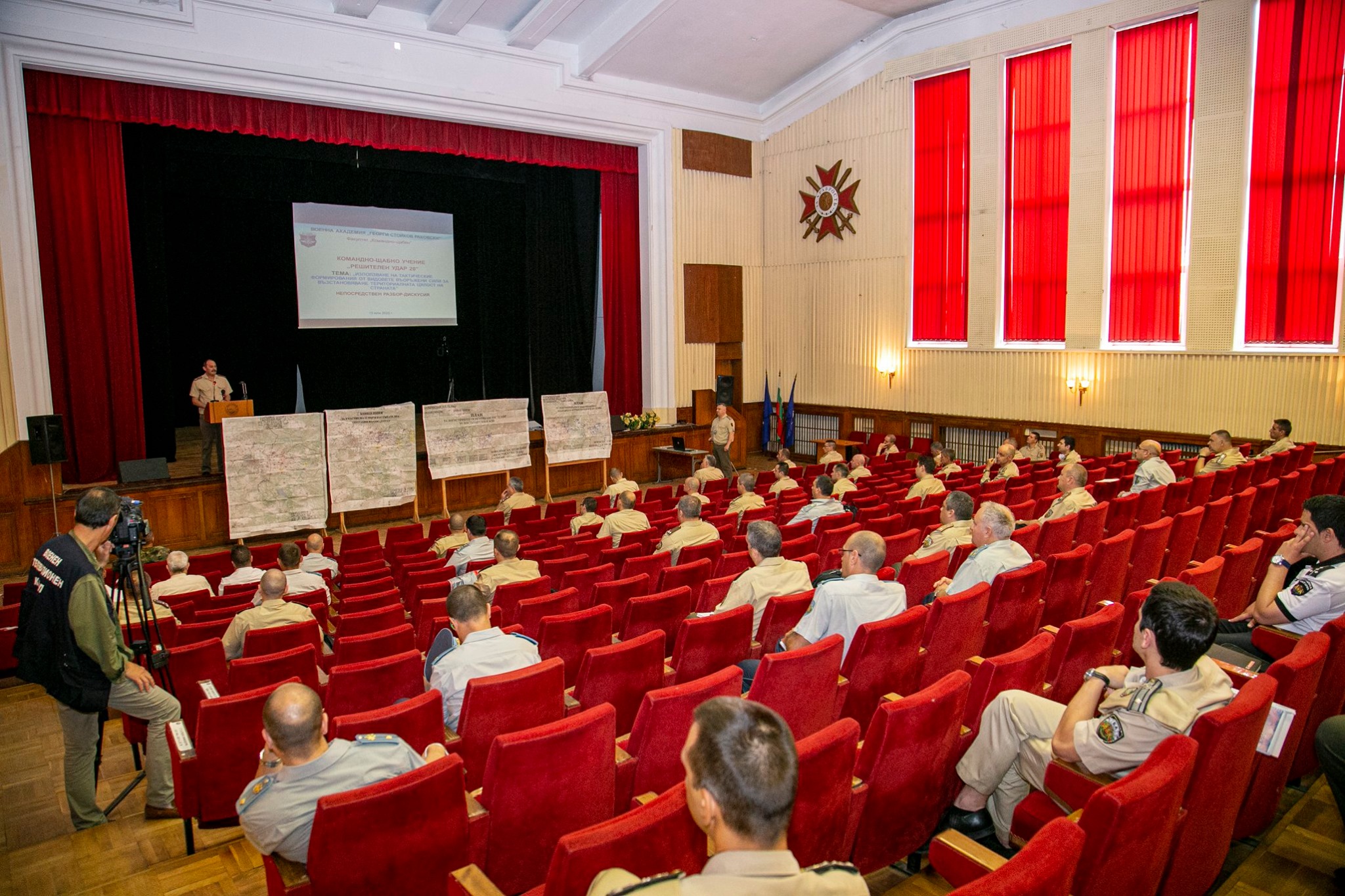 Във ВА „Г.С.Раковски“ се провежда учение на отбранителна тематика