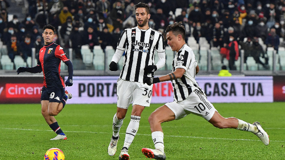 Ювентус спечели домакинството си на Дженоа с 2:0 в мач от 16-ия кръг в Серия А