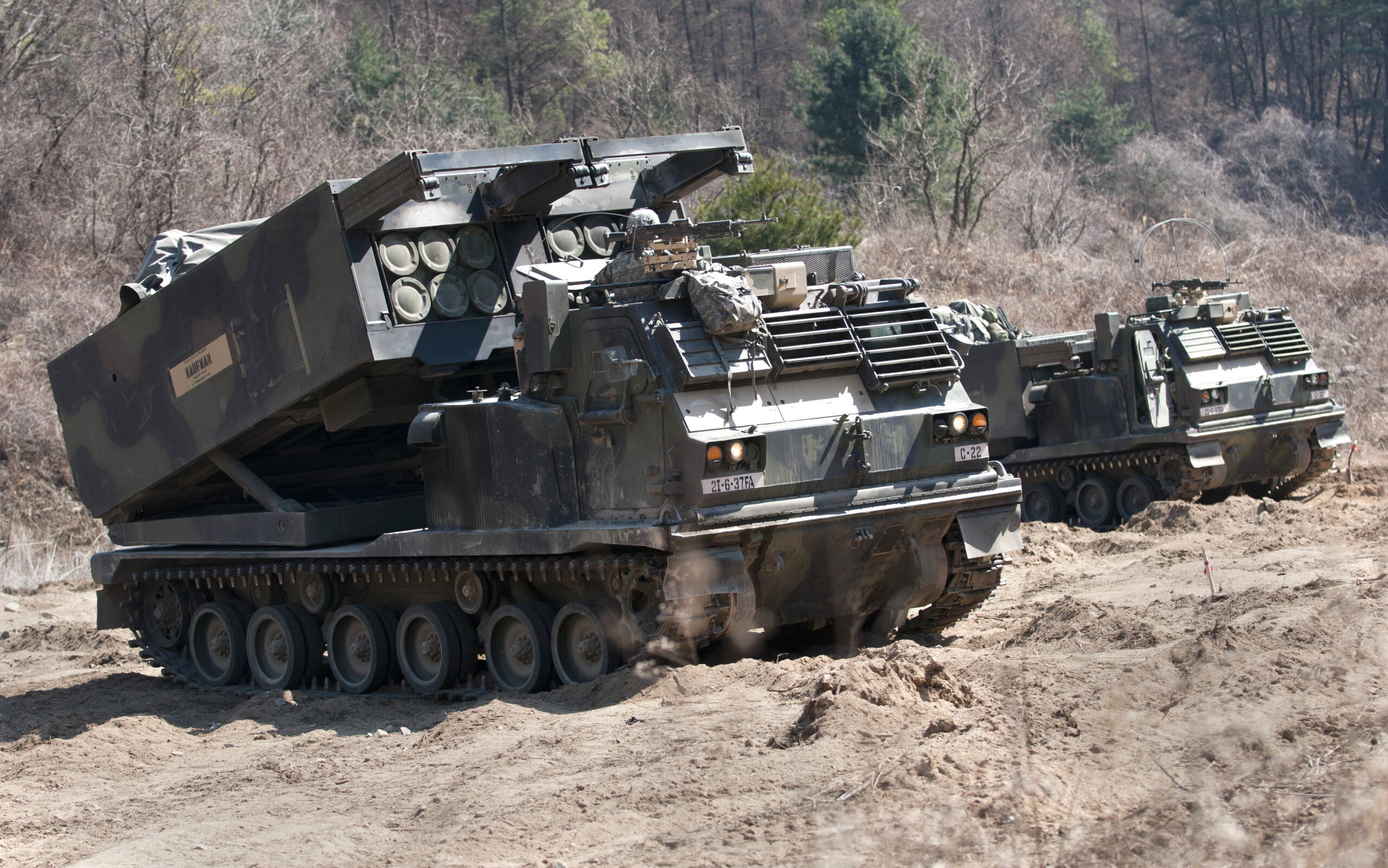 - armymedia.bg