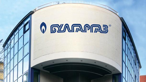 „Булгаргаз“ официално потвърди цена на газа за юли от 186,47 лева за мегаватчас