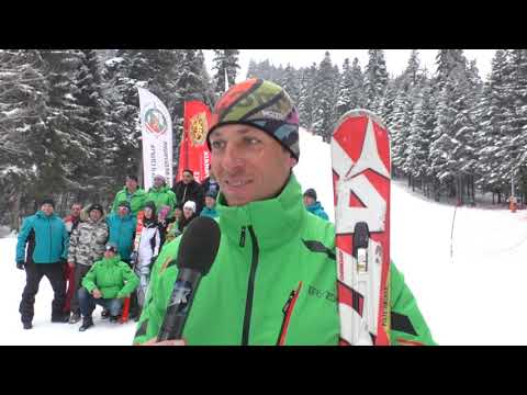Започна ДВШ по ски в Боровец