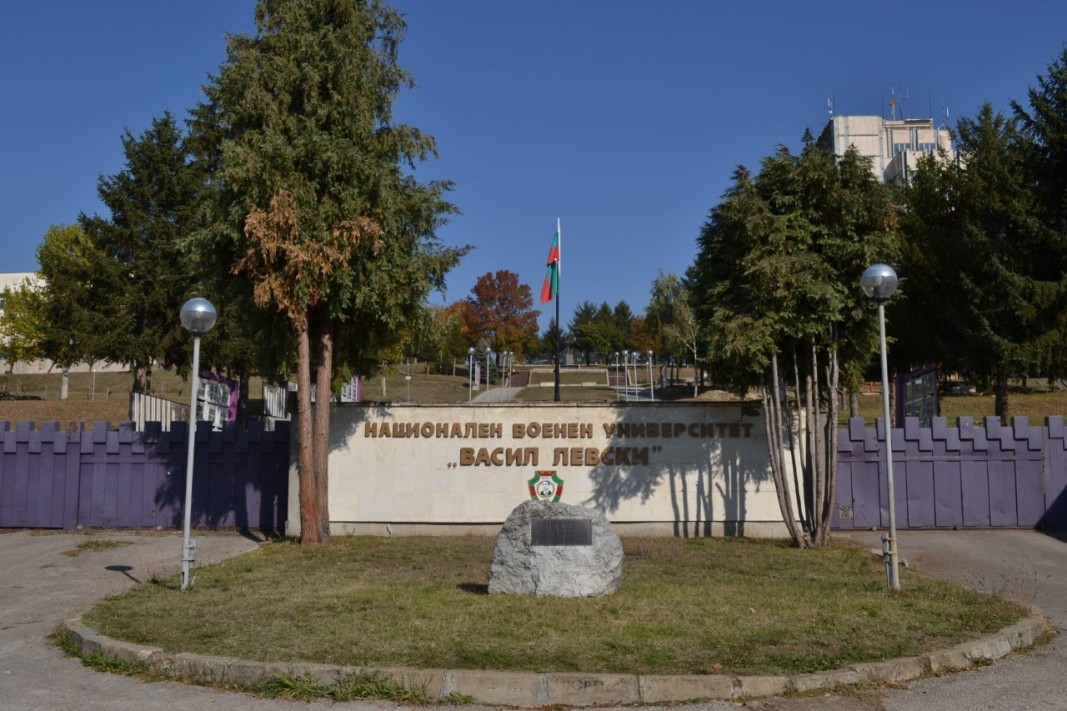 Военният университет във Велико Търново подготвя курс за журналисти