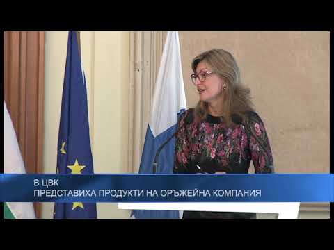 Екатерина Захариева към Финландското председателство: Благодаря, че включихте разширяването в програмата си
