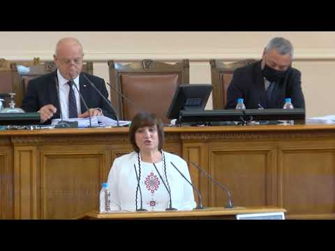 Весела Караиванова с четвърти мандат като подуправител на НОИ