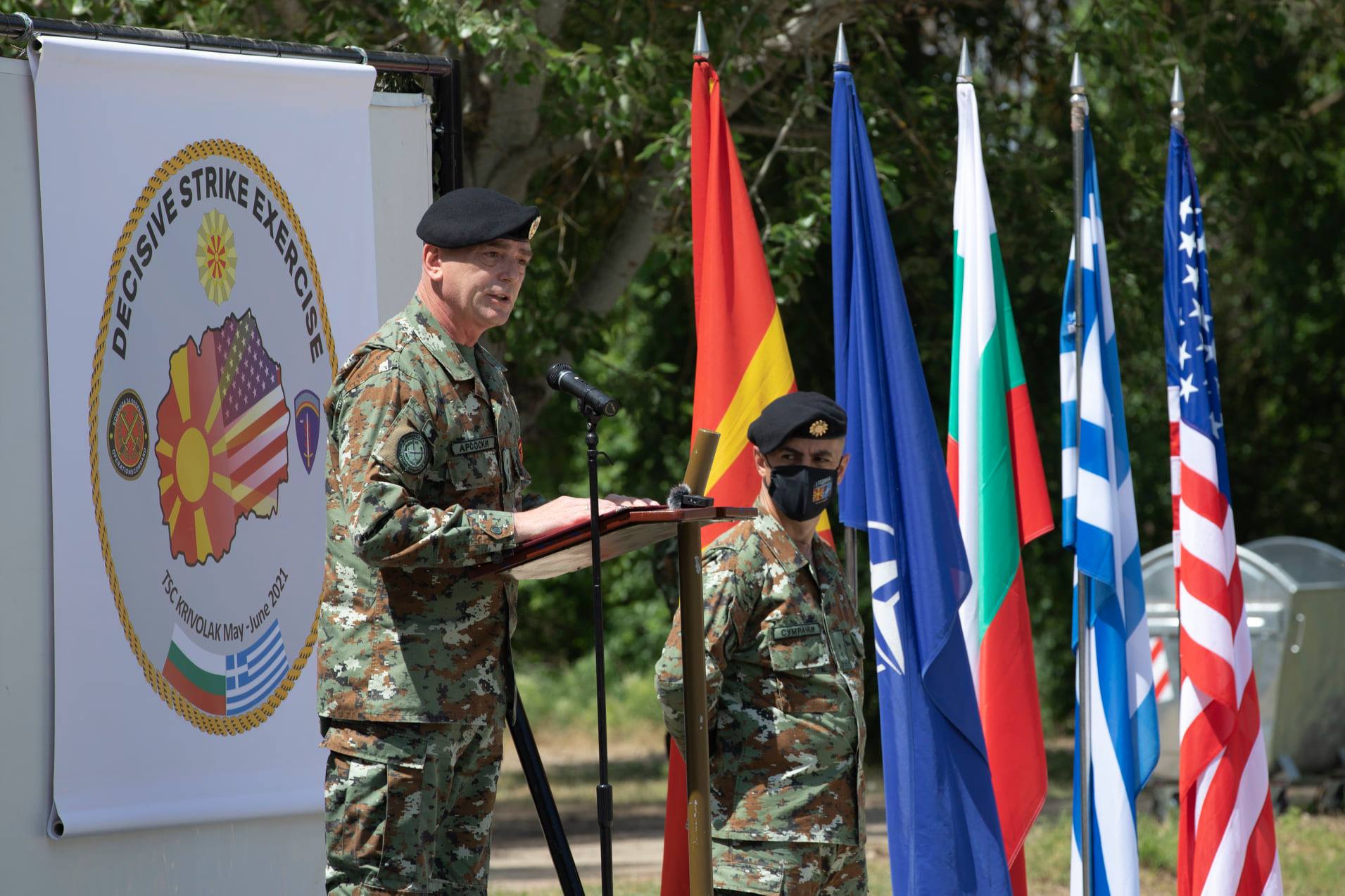 Военнослужещи от Съвместното командване на специалните операции участват в учението DECISIVE STRIKE 21 в Република Северна Македония
