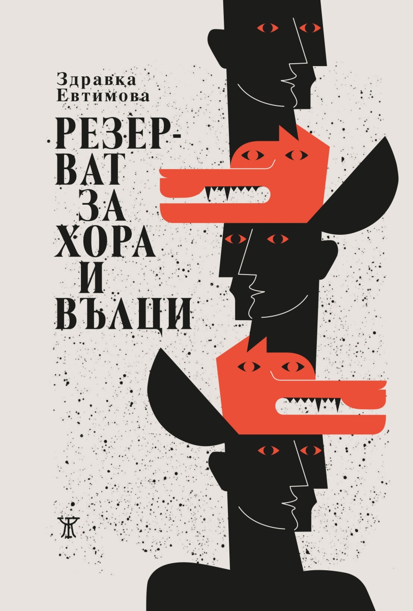 - armymedia.bg