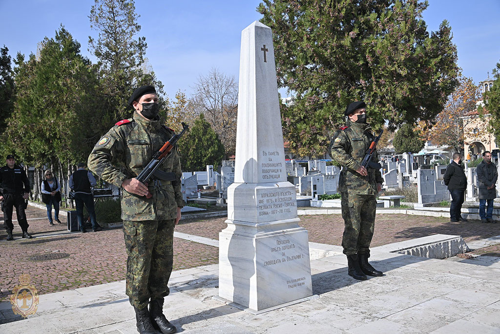Почетохме паметта на загиналите воини на България
