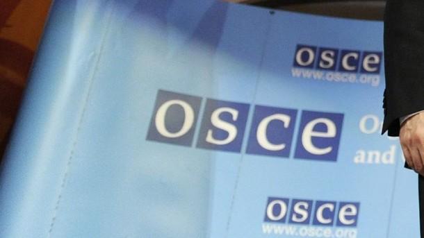 ОССЕ обяви официално края на мониторинговата си мисия в Украйна