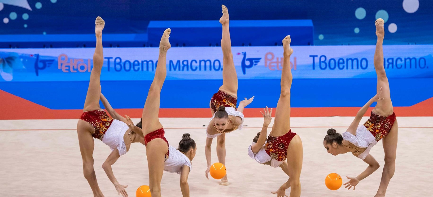 България с Калейн, Николова и ансамбъл жени на Световната купа в София