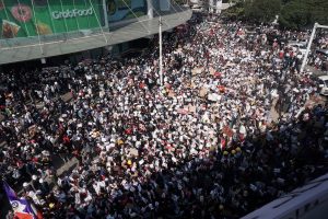 Протестите срещу хунтата в Мианмар продължават