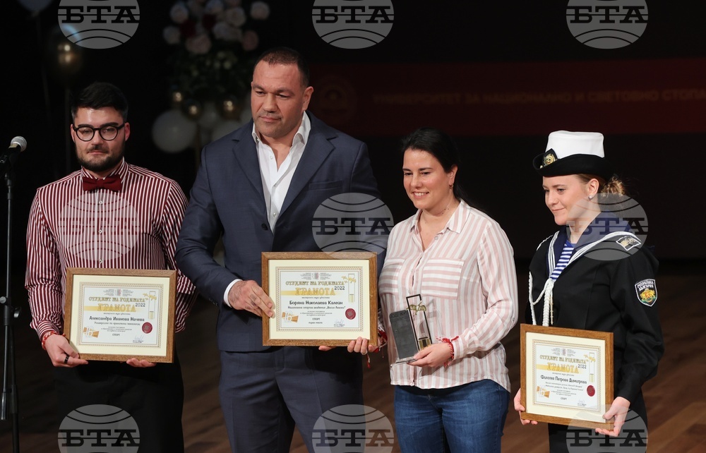 - armymedia.bg