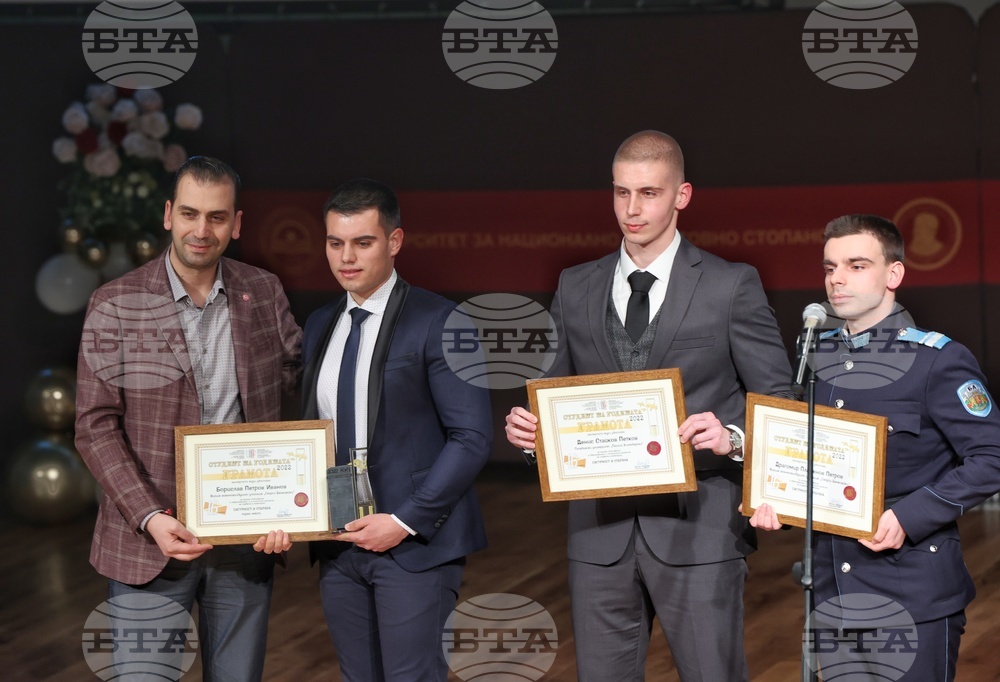 - armymedia.bg