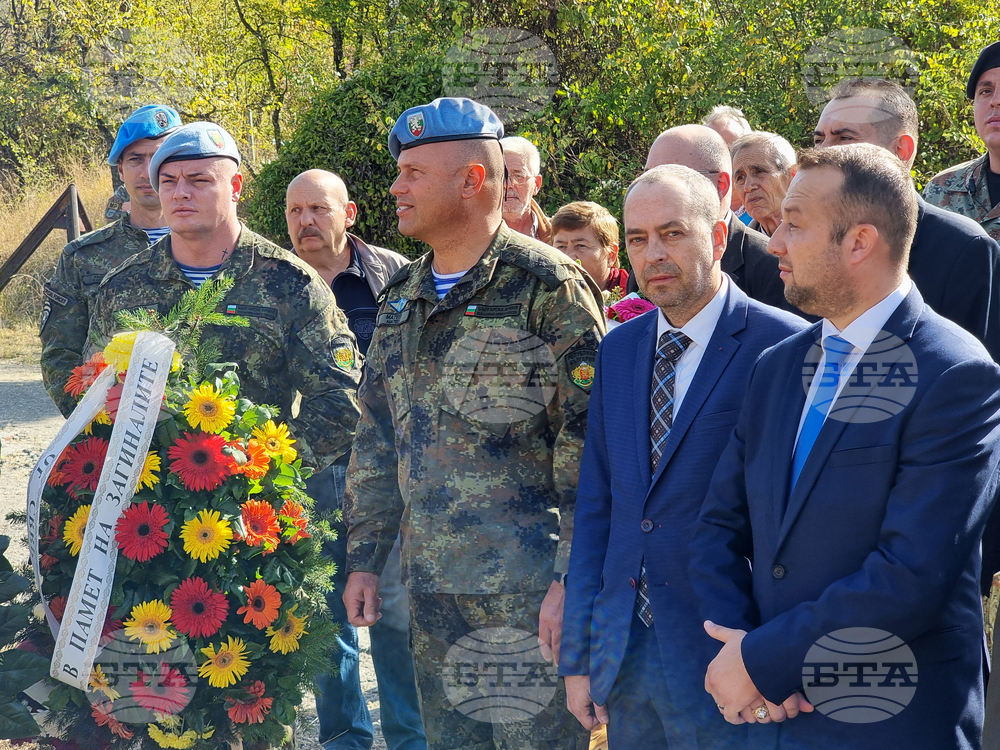 - armymedia.bg
