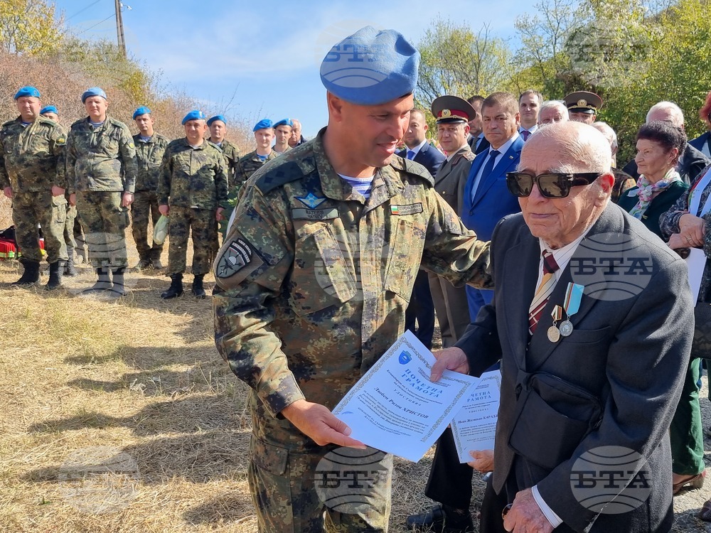 - armymedia.bg