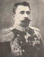 109 години от гибелта на генерал Константин Каварналиев