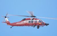 Кога ще ги стигнем…: Румъния купува 12 специализирани вертолети Blackhawk