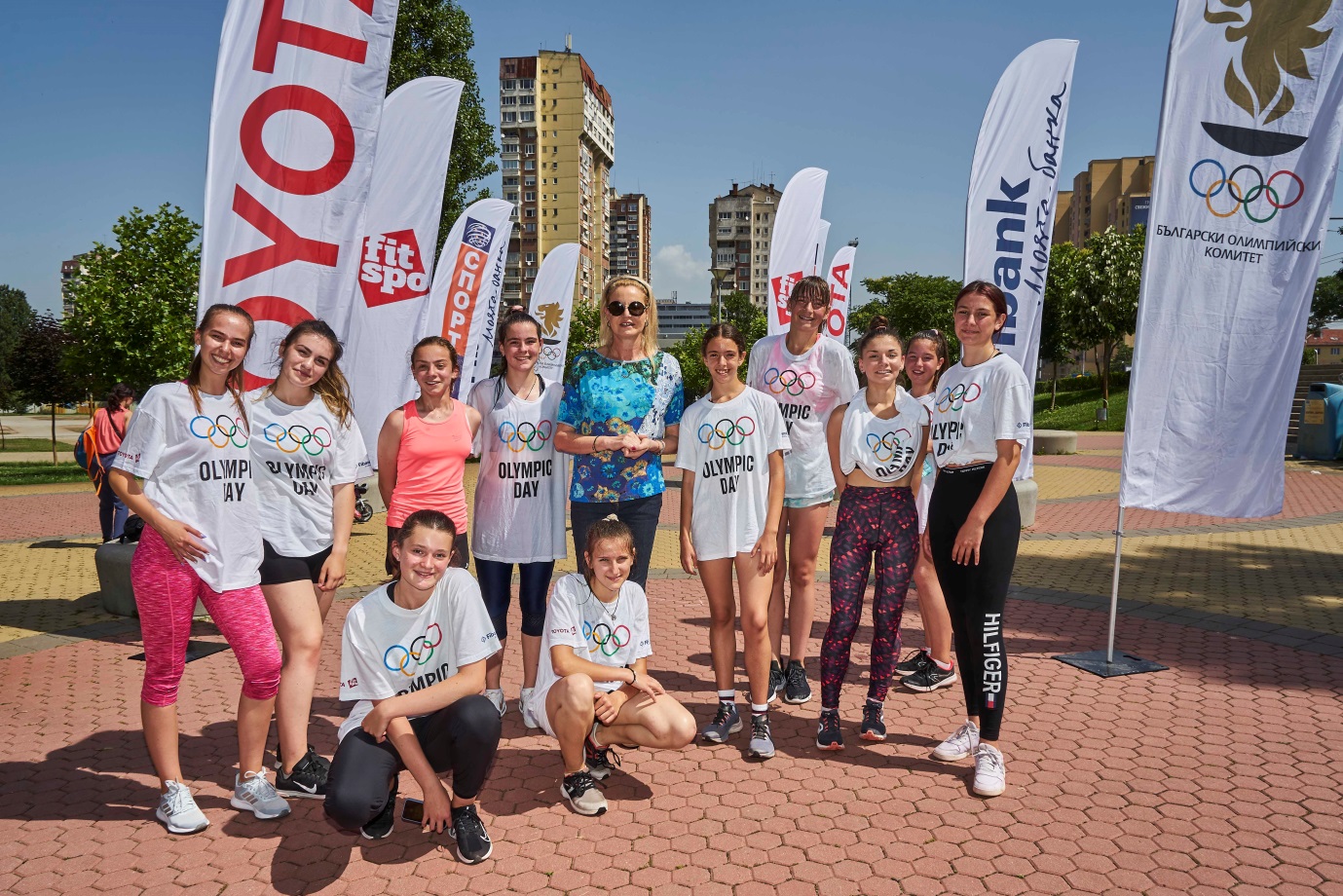 Стефка Костадинова се включи в Деня на българския олимпиец