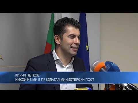 Кирил Петков: Никой не ми е предлагал министерски пост