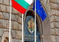 Правителството определи МВнР и МО за отговорни институции в България във връзка с участието на България в Европейския механизъм за подкрепа на мира