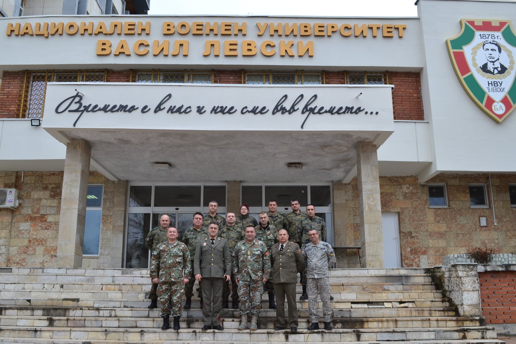Главни сержанти от България и Република Северна Македония обсъждат възможности за сътрудничество