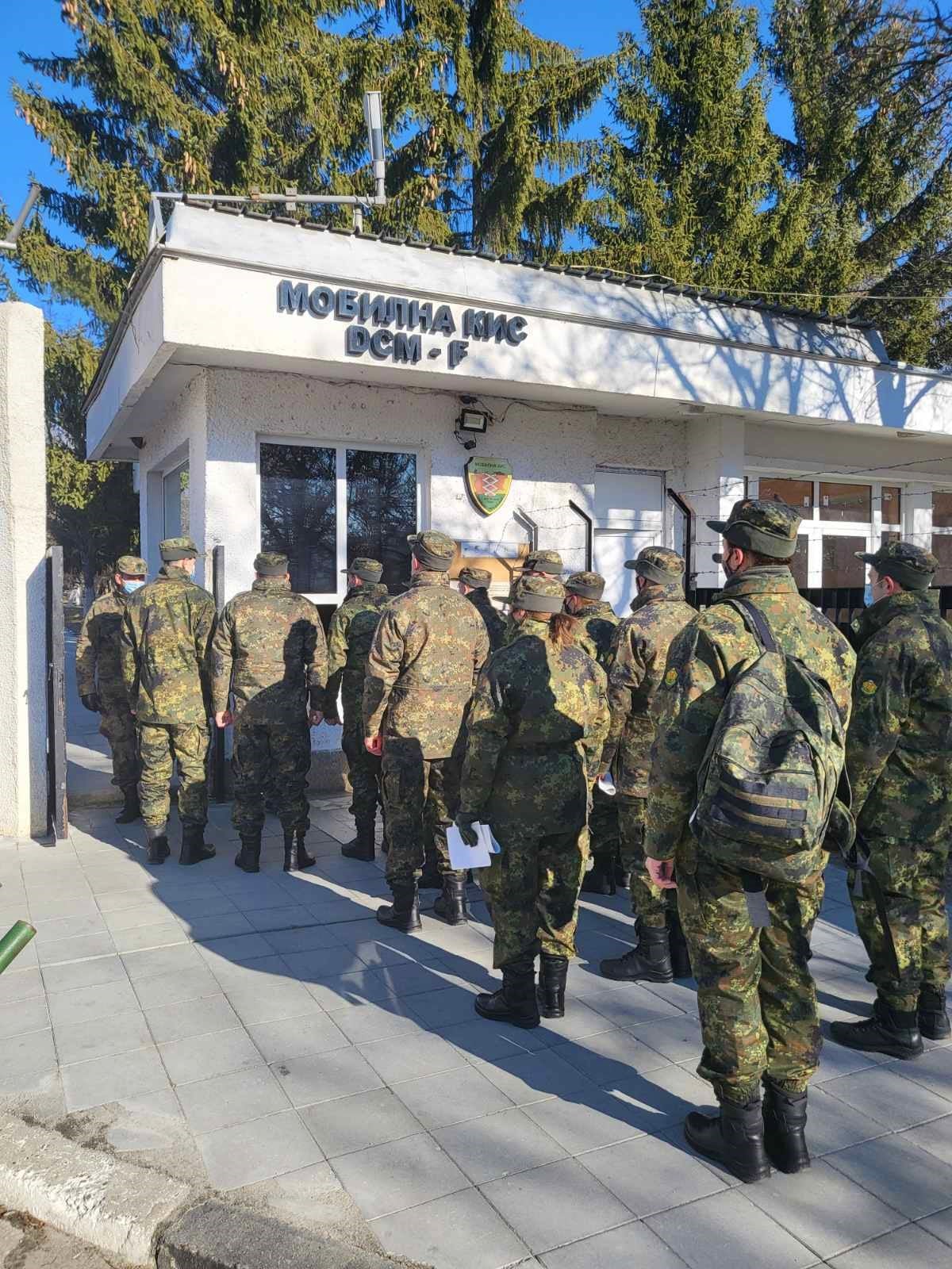 Военнослужещите от Съвместното командване на силите, които положиха военна клетва миналата седмица започнаха началната си военна подготовка в Мобилната КИС в Горна Малина