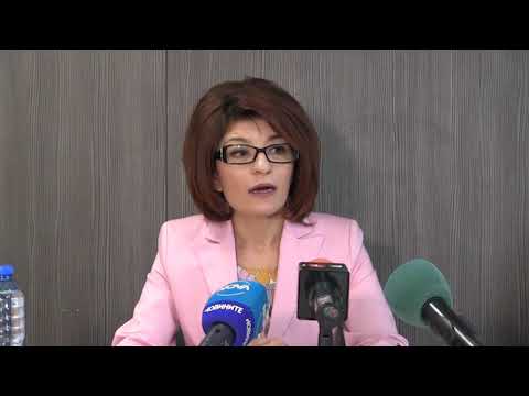 Десислава Атанасова: ГЕРБ няма да подкрепи правителство с мандата на БСП