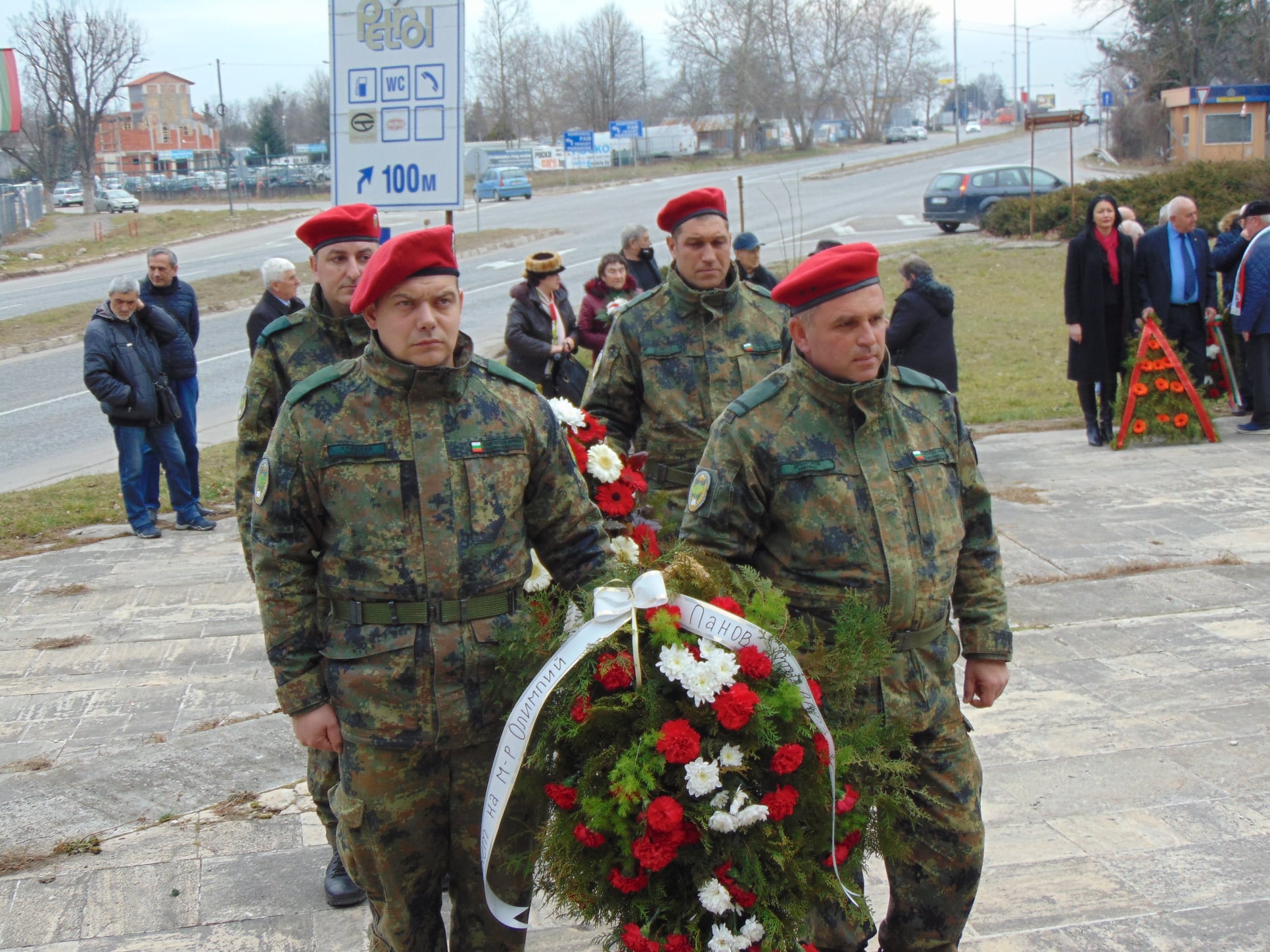 Започнаха националните чествания, посветени на героизма на майор Олимпи Панов