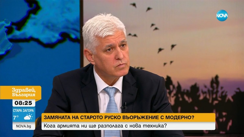 Стоянов: МС не е взимал решение за изпращане на военнослужещи в Украйна
