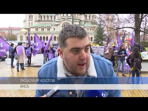 Протест на КНСБ: Синдикатите подаряват на депутатите елха с исканията на работеща България