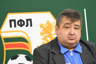 Атанас Караиванов е новият президент на ПФЛ