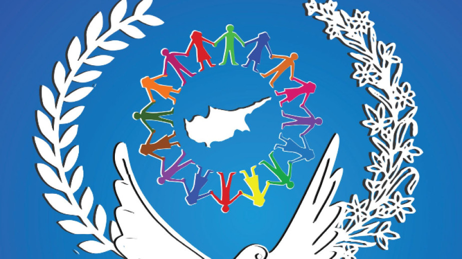 Кипърските гърци и турци отбелязват заедно Световния ден на синдикални действия за мир