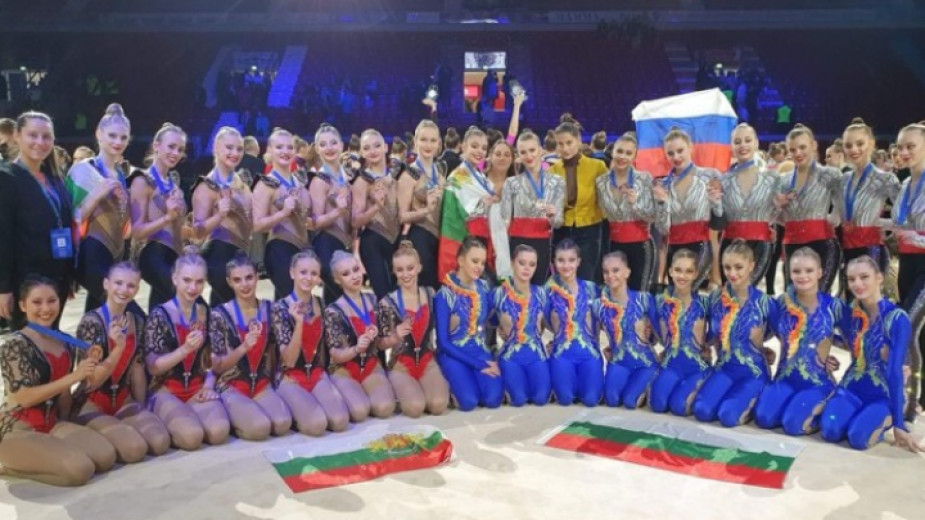 Бронзов медал за България на Световното първенство по естетическа гимнастика