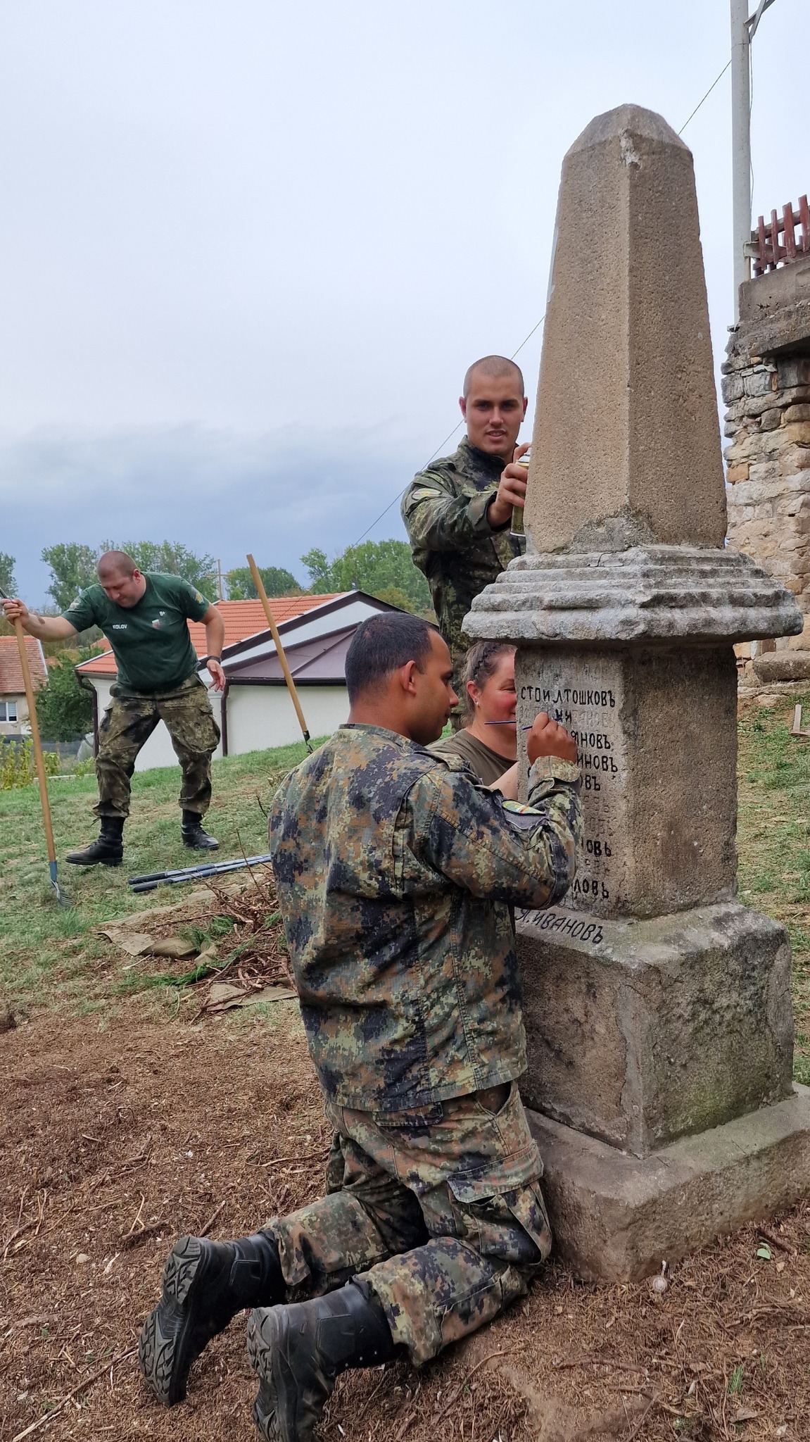 - armymedia.bg