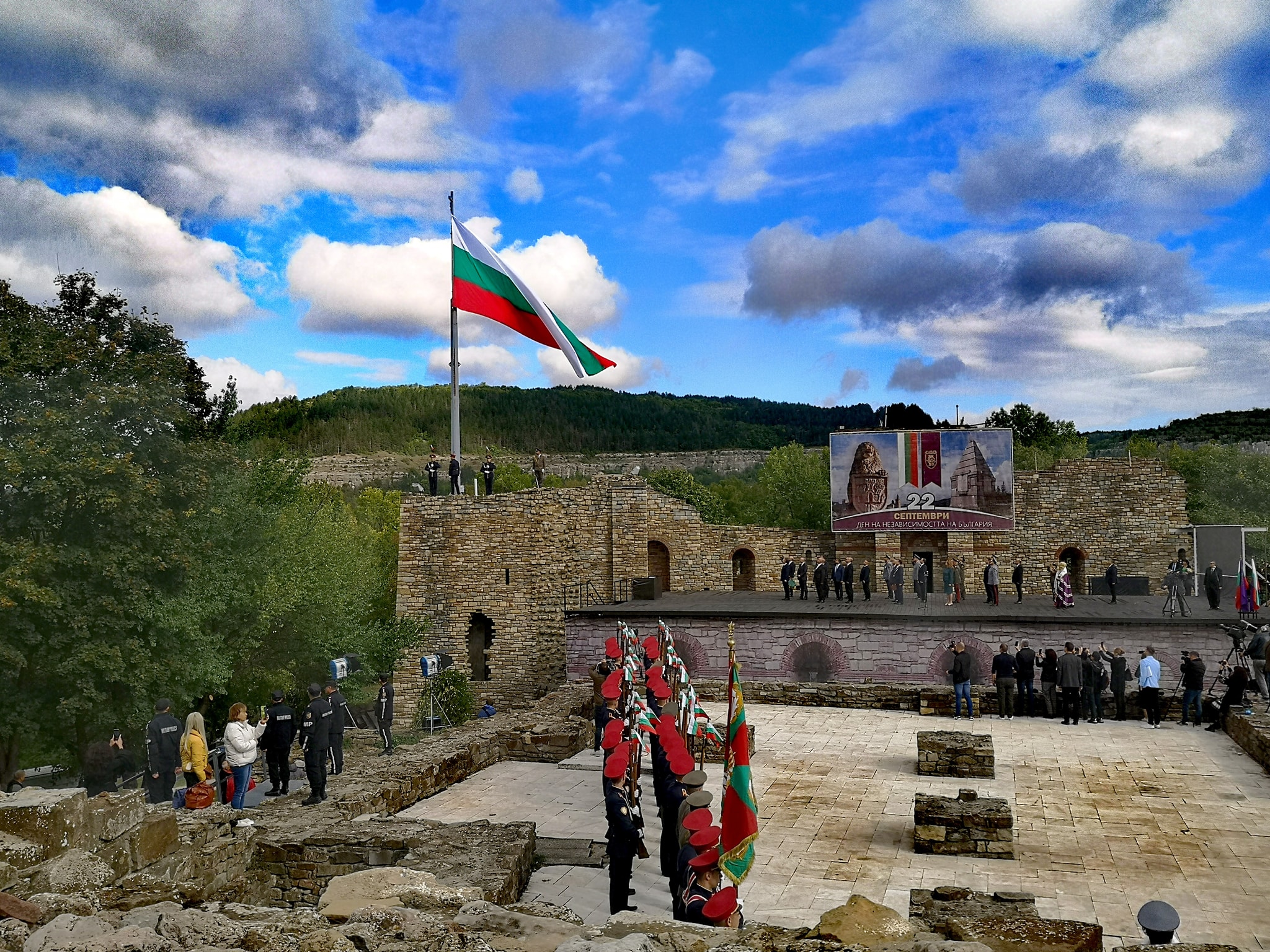 България чества 114 години от обявяването на Независимостта