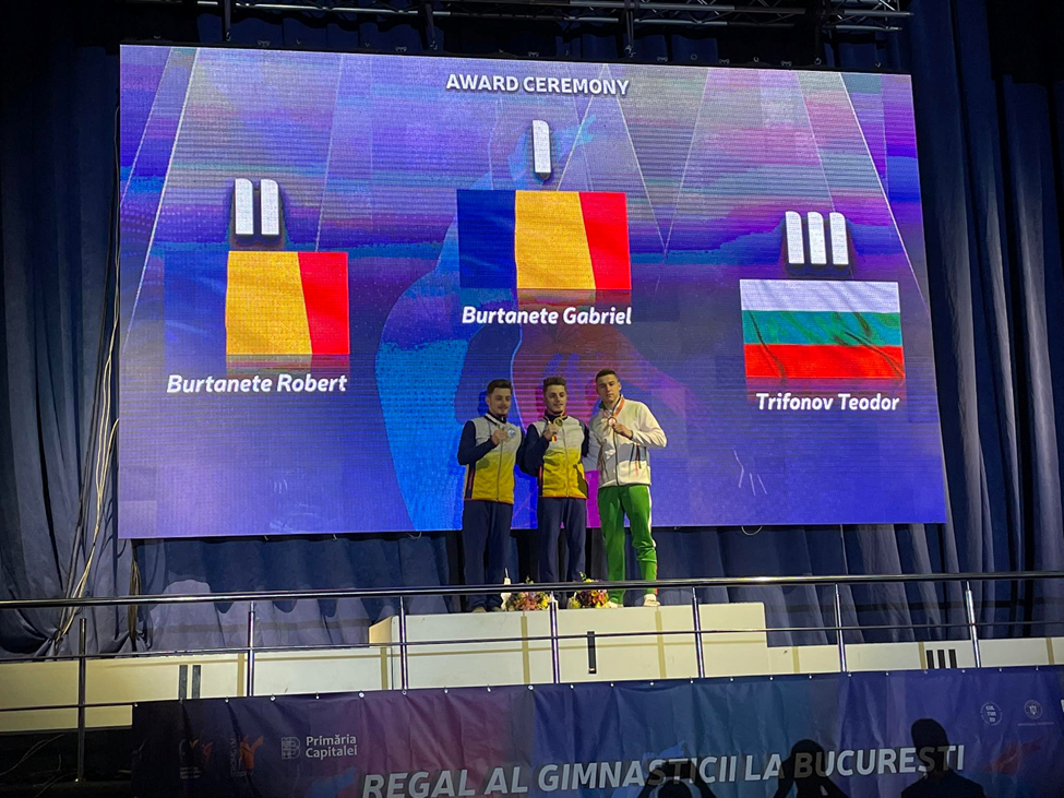 България с 4 медала от международен турнир в Румъния