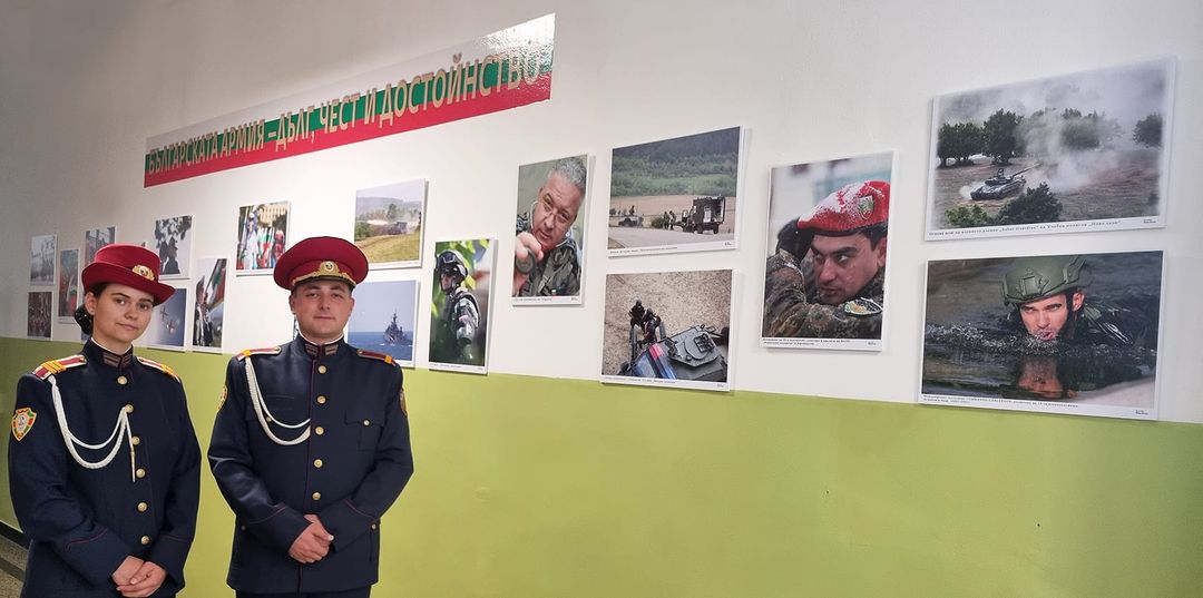 - armymedia.bg