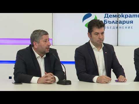 Николай Денков е номинацията за премиер на ПП-ДБ